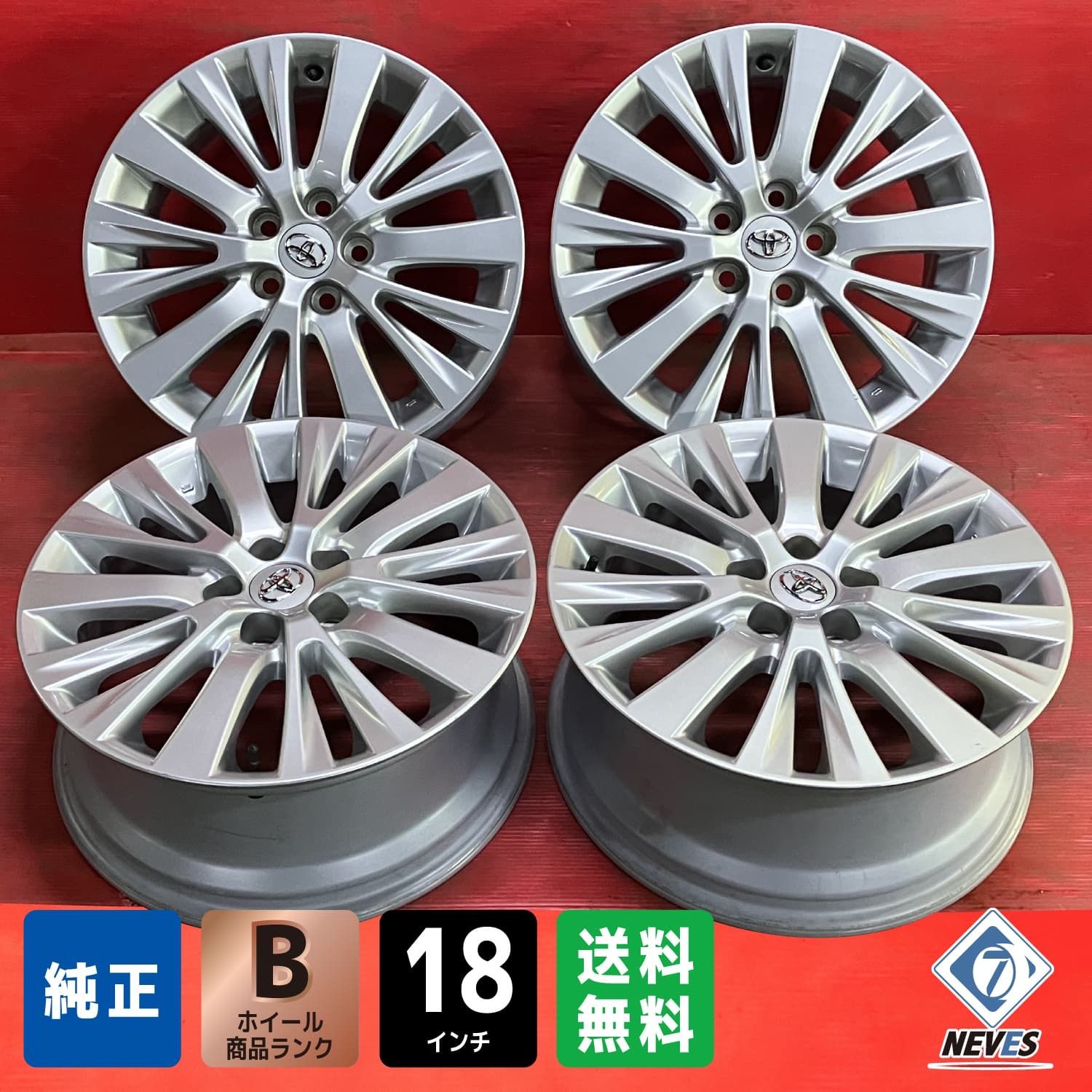 ホイール 18x7.5 45 114.3|5H トヨタ 20系アルファード ヴェルファイア純正 4本SET