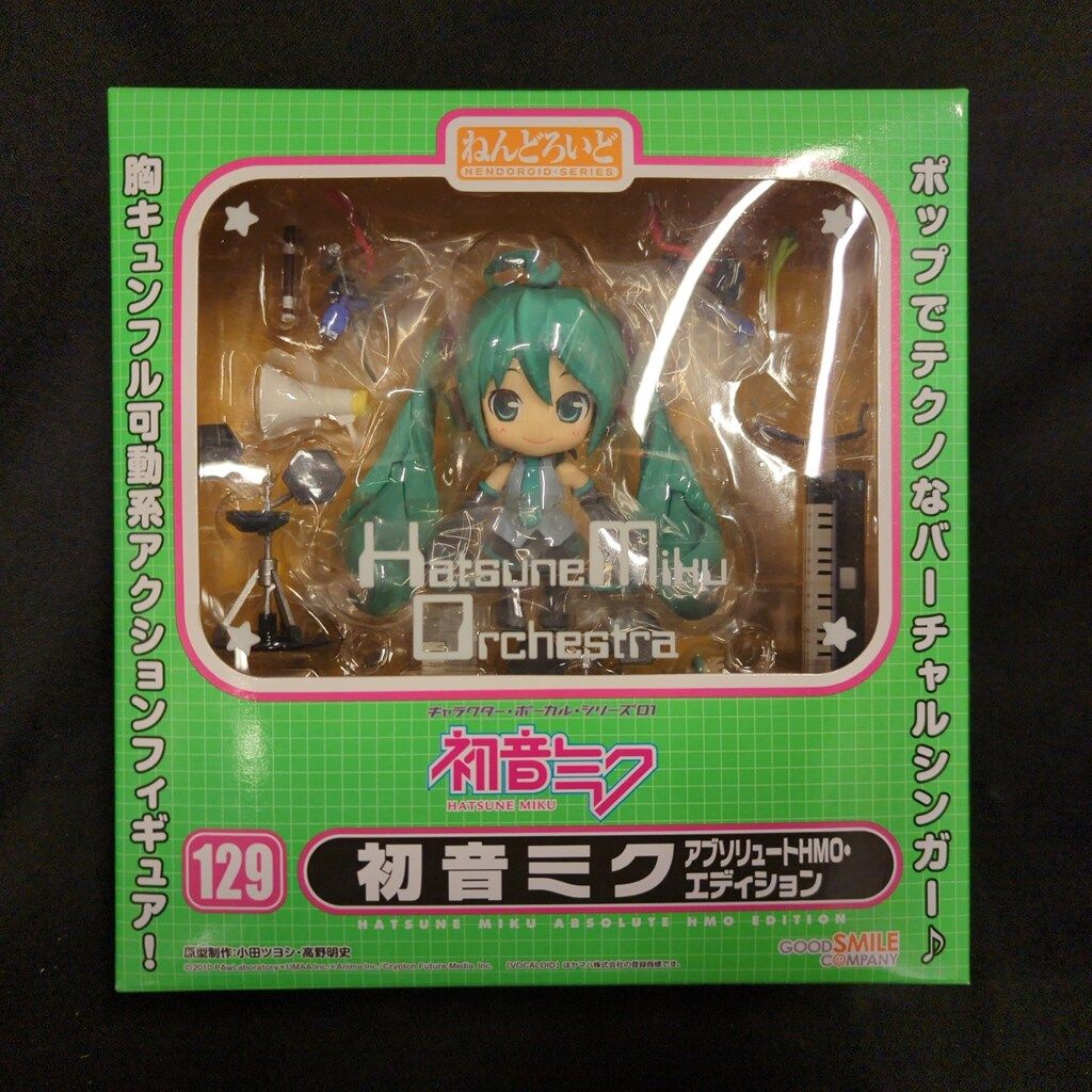 グッドスマイルカンパニー ねんどろいど 初音ミク