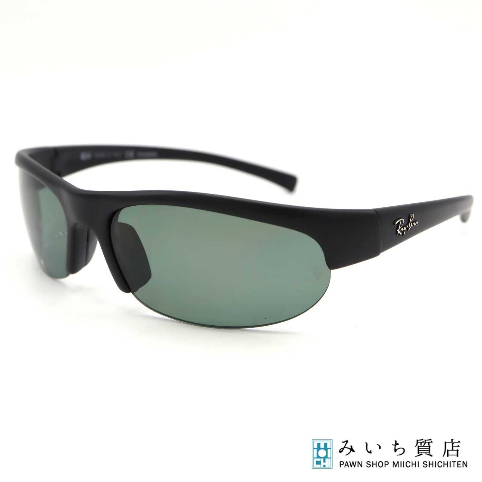 Ray Ban レイバン サングラス RB4036 63□16 601-S/9A ブラック 度無し