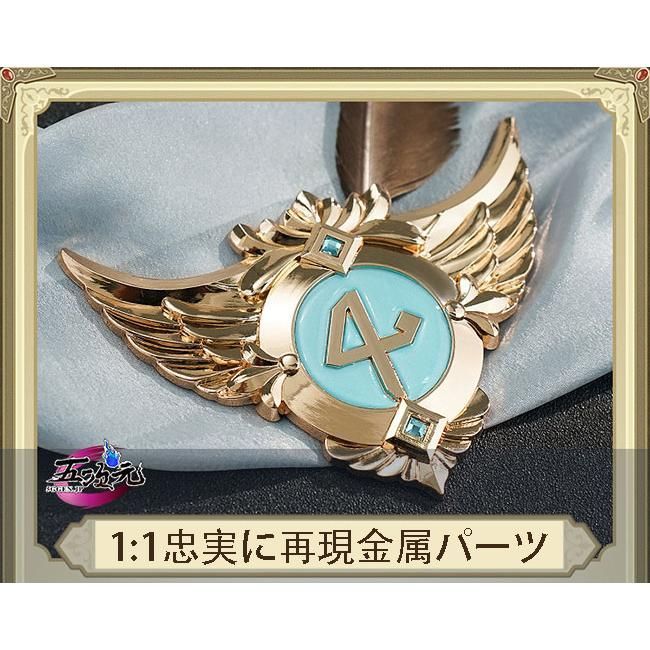 ウィッグ