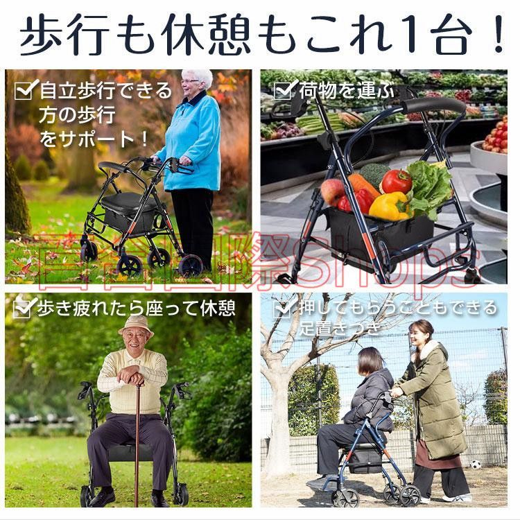 おしゃれ