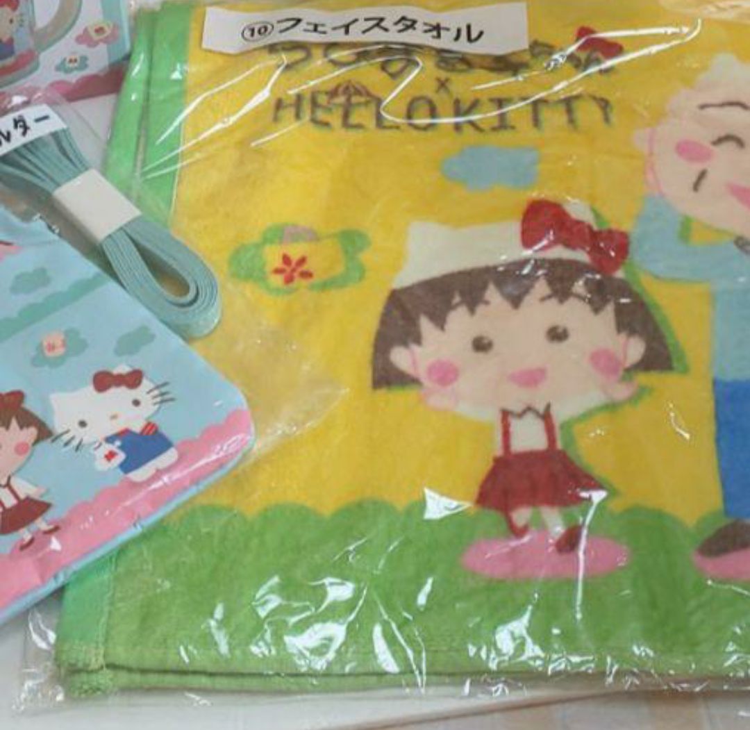 新品未開封 ちびまる子ちゃん サンリオコラボ 一番くじ 5点セット