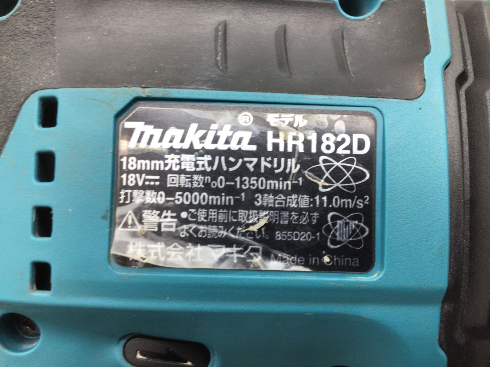 集じんシステム付き