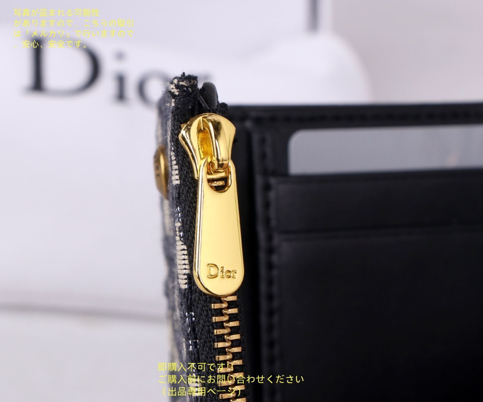 新製品 本日特価 Christian Dior クリスチャンディオール 折り