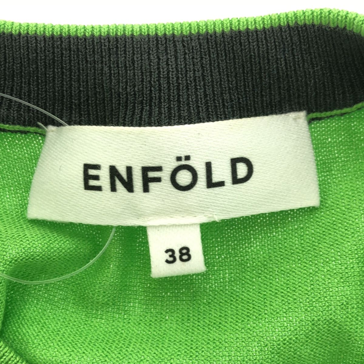 【ラッピング不可】 ENFOLD エンフォルド コットンシルクハーフスリーブニット ニット+セーター