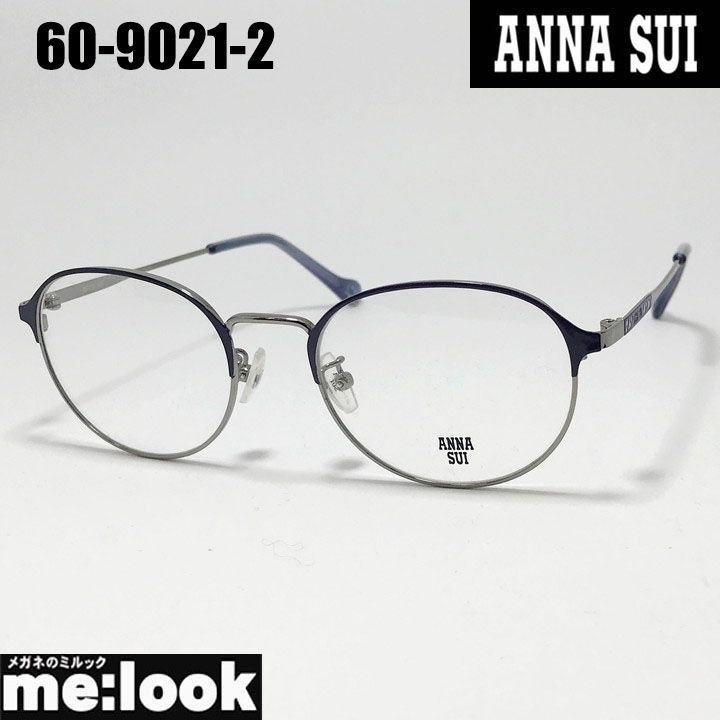 ANNA SUI アナスイ レディース 眼鏡 メガネ フレーム サングラス 60-9021-2 50サイズ度付可 パープル グレー