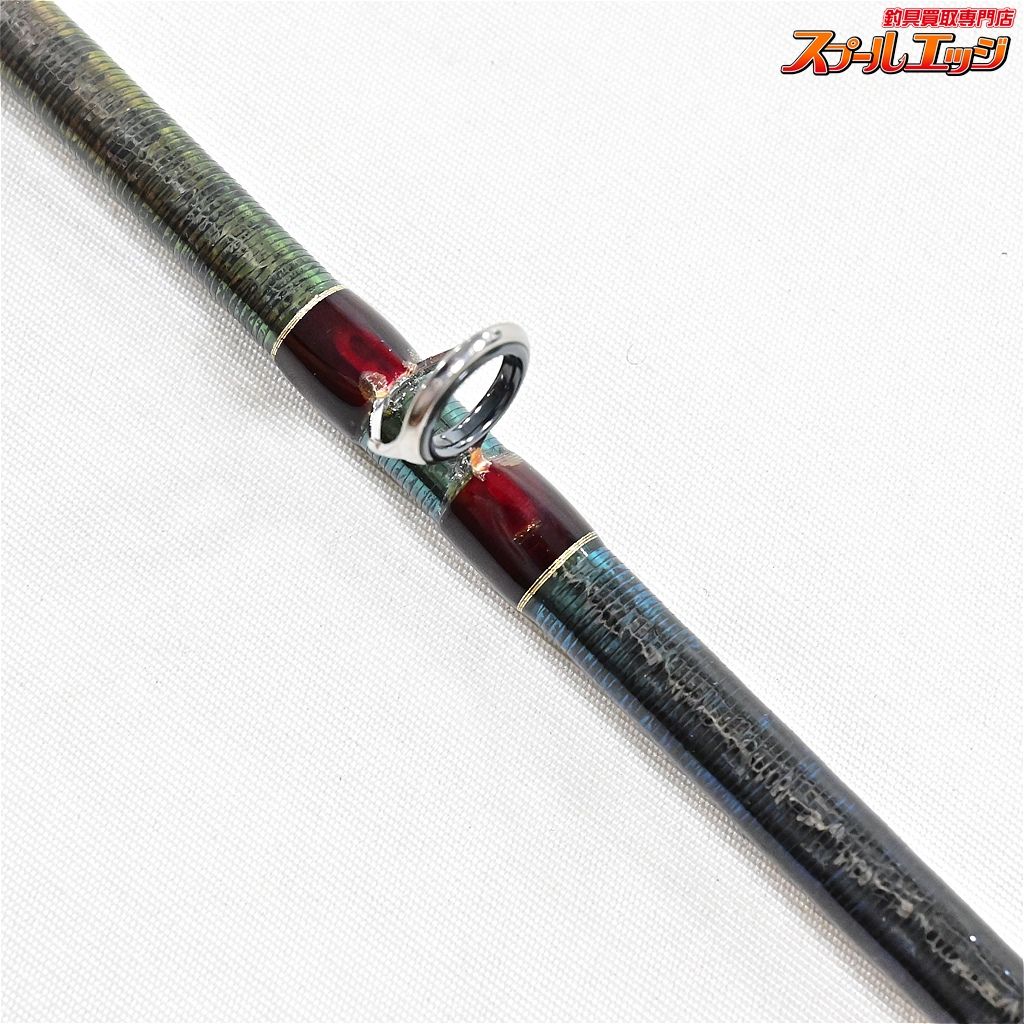 極美品ワールドシャウラ1703r-2！ ワールドシャウラリミテッド】1703R-2入荷！ - 道東の釣りなら