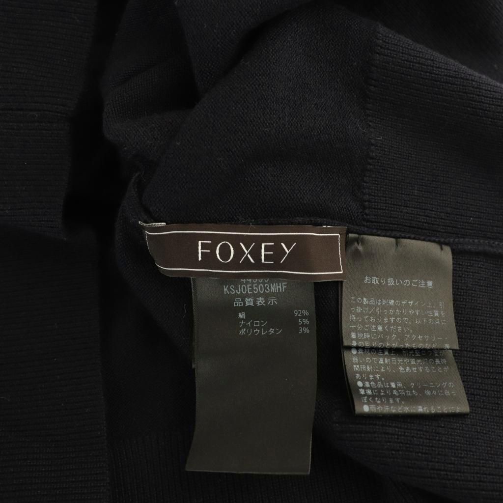 専用商品 フォクシー FOXEY 24SS Bijoux Cardigan カーディガン ニット 長袖