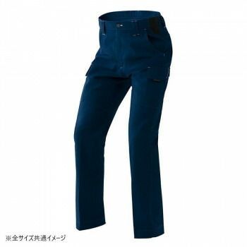 アイトス カーゴパンツ ノータック 男女兼用 ネイビー S 6821