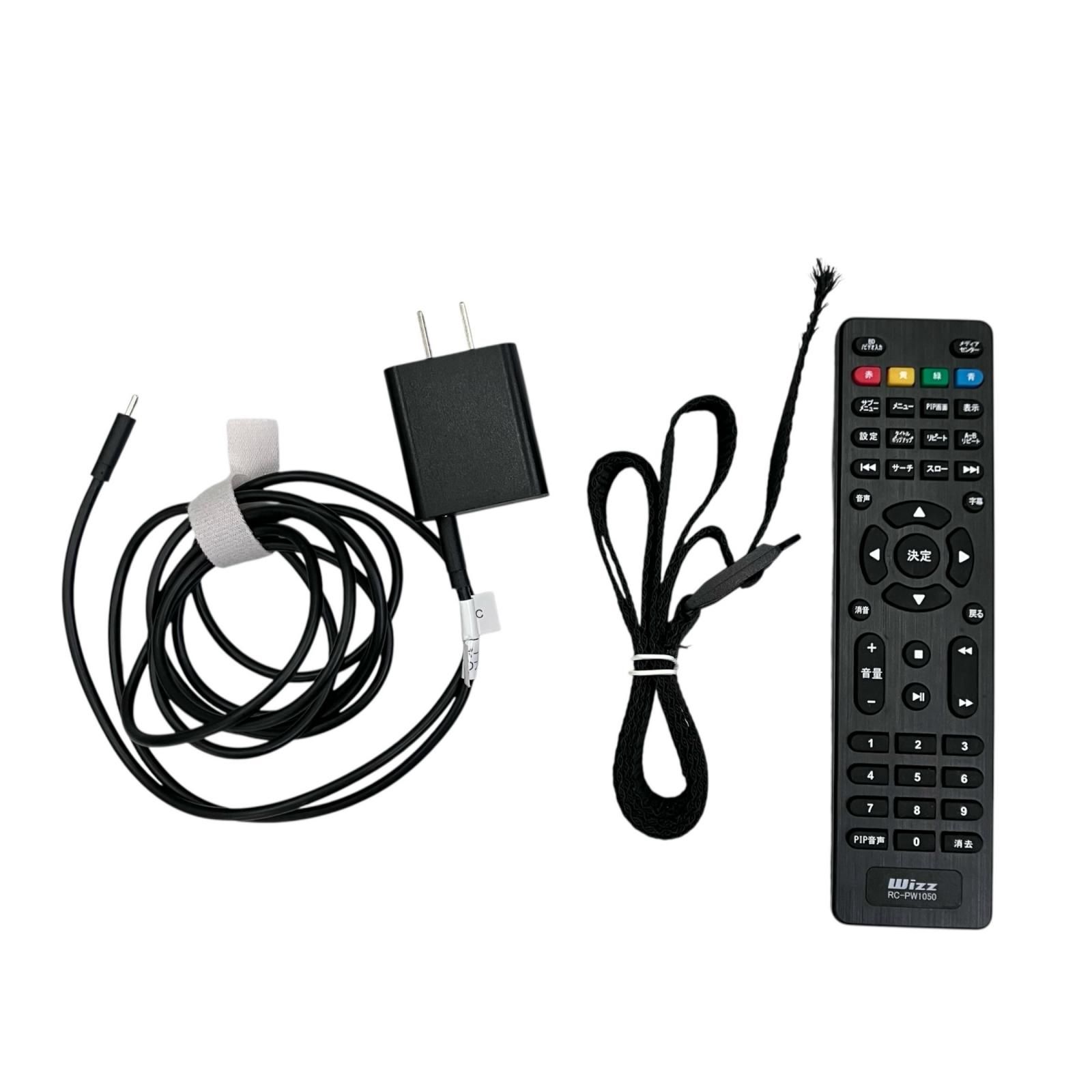 186000 現状品 WIZZ 10.1inch Blu-rayディスクプレーヤー WPB 186000 現状品 WIZZ 10.1inch Blu-rayディスクプレーヤー WPB