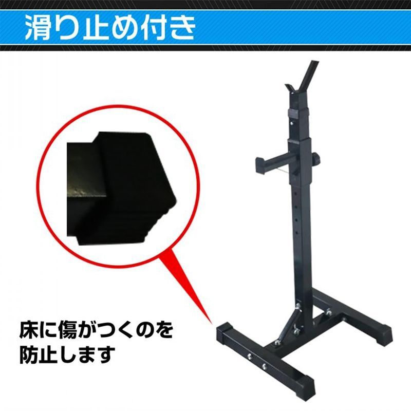自宅用