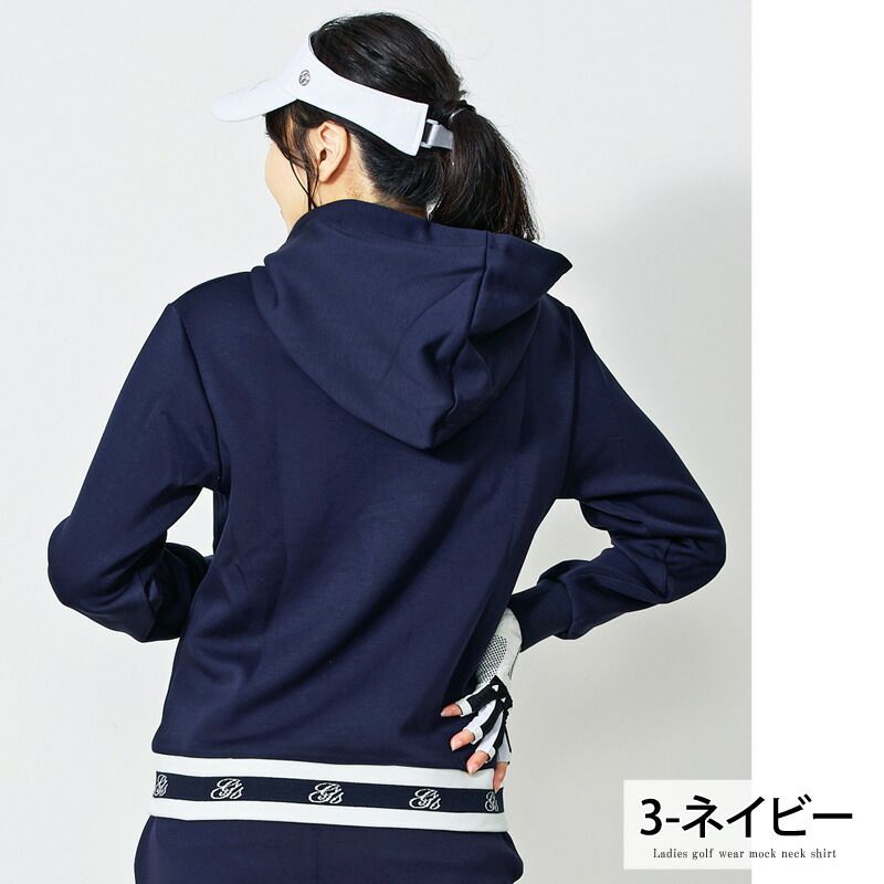 半額以下　ツアー仕様　マスターバニー　スーパーストレッチ　ニット　サイズ1 準新作半額以下 ツアー仕様 マスターバニー スーパーストレッチ