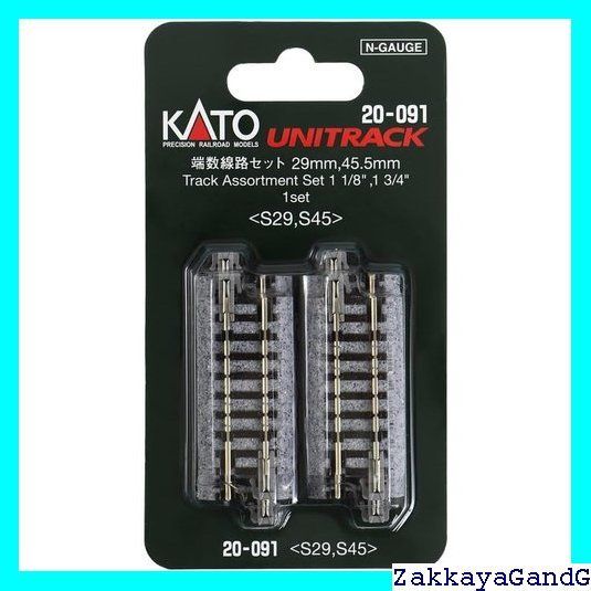 KATO Nゲージ 端数線路セット 20-091 鉄道模型用品 cm3dmju カトー KATO 20-091 端数線路セット 鉄道模型 Nゲージ : ログ