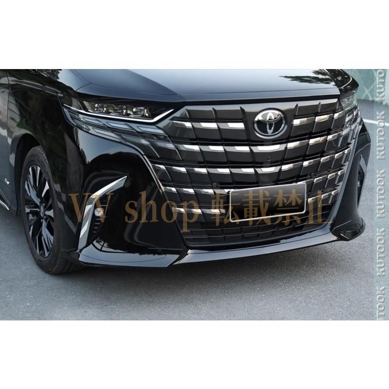 新型アルファード40系 AAHH40W