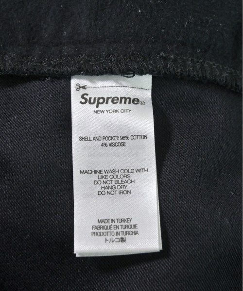 Supreme