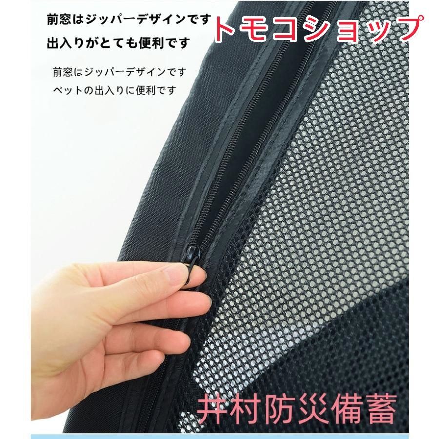 介護用