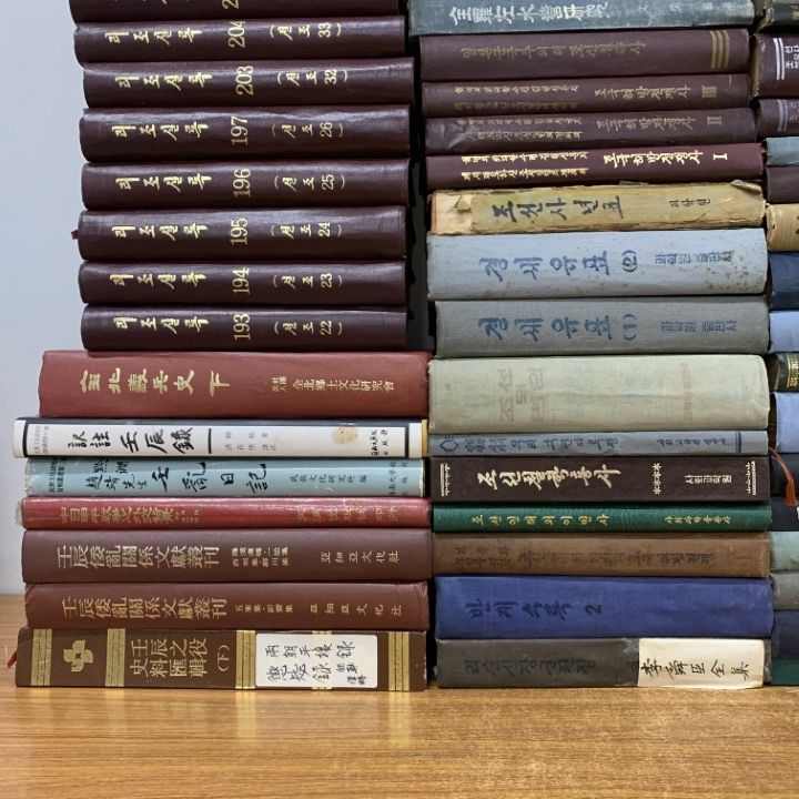 ■06)【同梱不可】回朝関係・韓国歴史学・儒教などのハングル文字本まとめ売り約110冊大量セット/宗教/朝鮮/経國大典/壬辰倭乱/古代/B □06)【同梱不可】回朝関係・韓国歴史学・儒教などのハングル文字