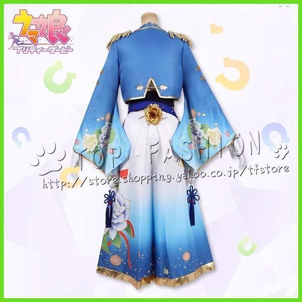 ウマ娘 プリティーダービー 風 テイエムオペラオー コスプレ衣装 ウィッグ 靴 道具別売り WWW_IBETON_RU