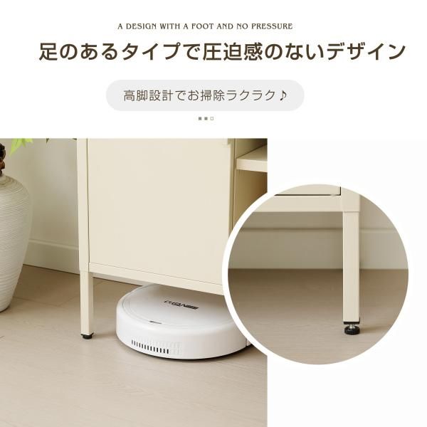 北欧風 スチール