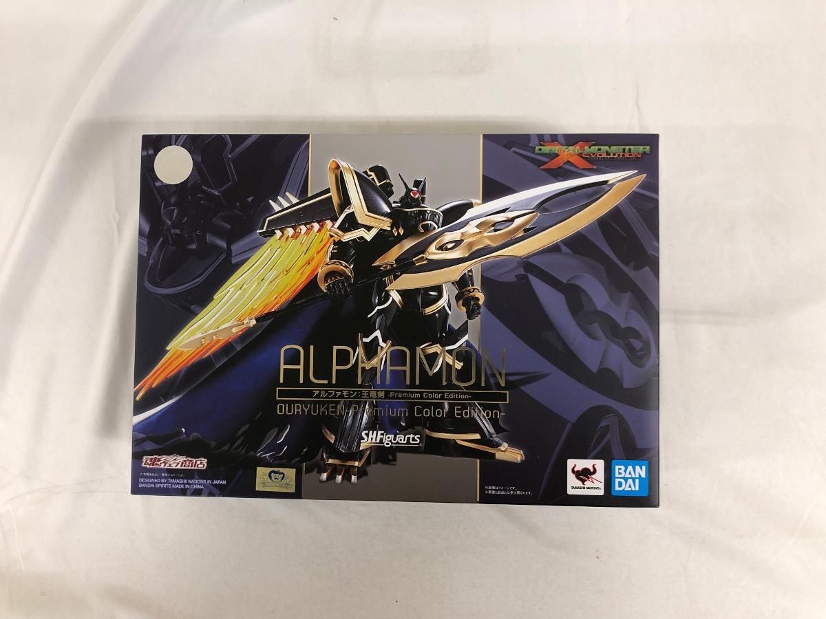 【未開封】DIGITAL MONSTER X-evolution S.H.Figuarts アルファモン：王竜剣 -Premium Color Edition-