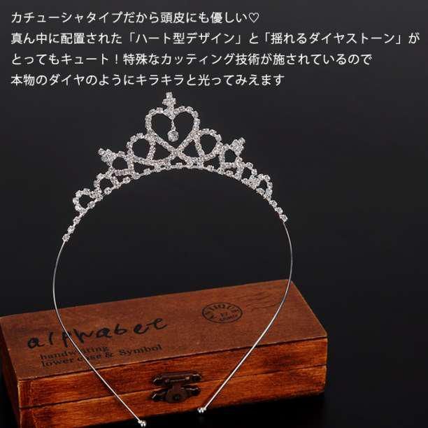 ❤️確認用❤️ミックスベリア❤️プリンセスティアラ❤️抜き苗♪札なし✨メルカリ便✨ 多肉植物 プリンセスティアラ ミックスベリア おらいさん苗 札なし