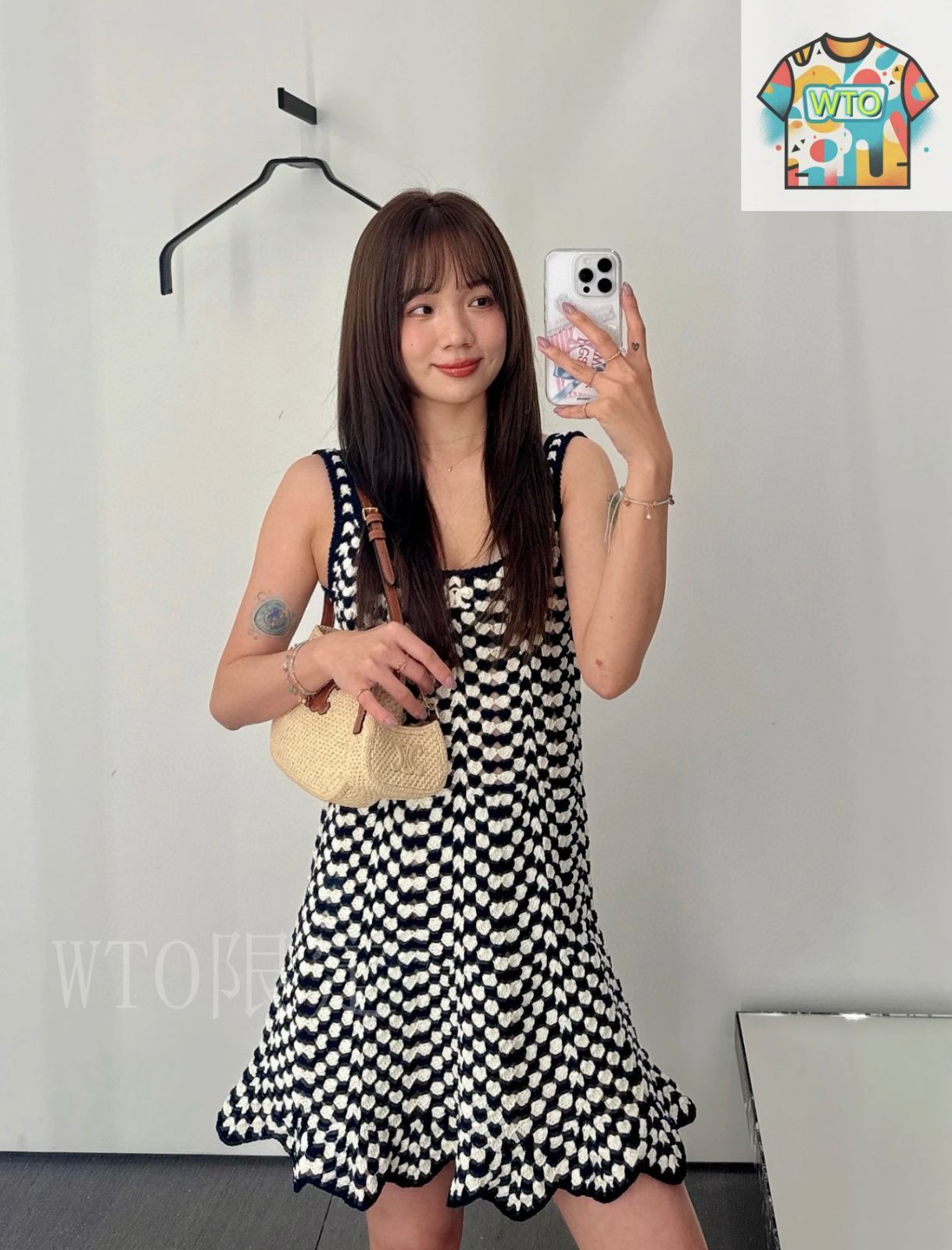 Knit Vest