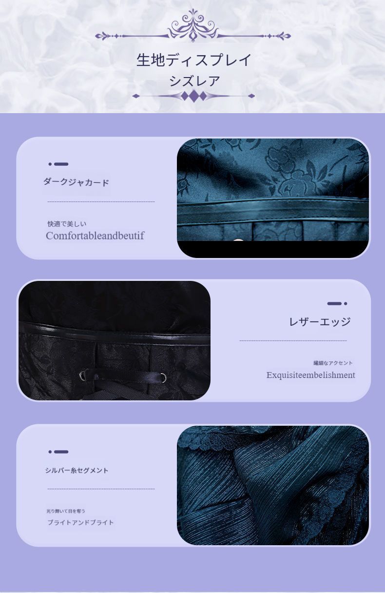 ゲームキャラクター完全再現