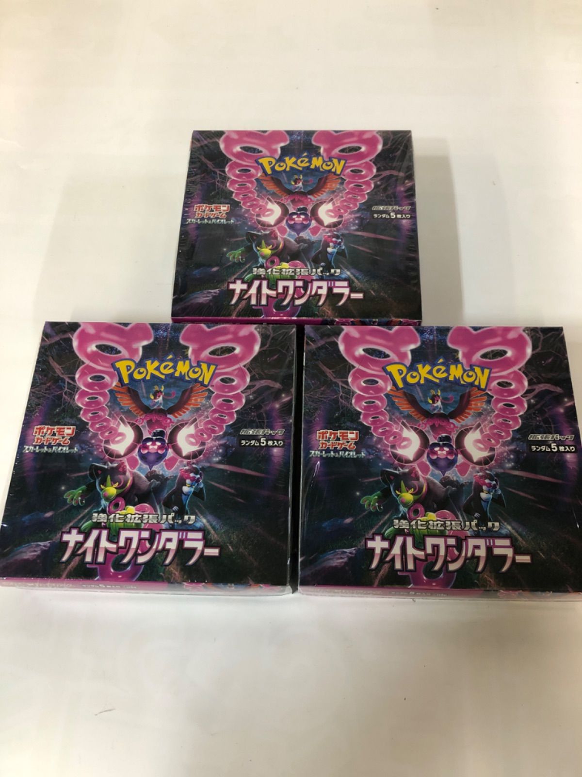 ポケモンカードゲーム ナイトワンダラー 未開封シュリンク付き 3BOX