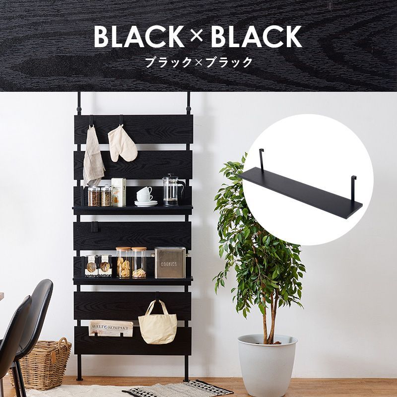 棚板 ウォールパーテーション用棚板 突っ張りパーテーション用棚板 壁付け おしゃれ ヒノキ 檜 2枚組 二組セット パーテション用 つっぱりパーテション用 日本製 ひのきを贅沢に使用したウォールパーテーション用棚板2枚組棚板2枚組本体別売です　幅60cm　突っ張りパーテーション つっぱりパーテーション  収納家具 壁面収納 パーティション おしゃれ 壁面ラック つっぱりラック ラダーラック 木製 クローゼット | ネット家具ＢＡＮＢＡＮ