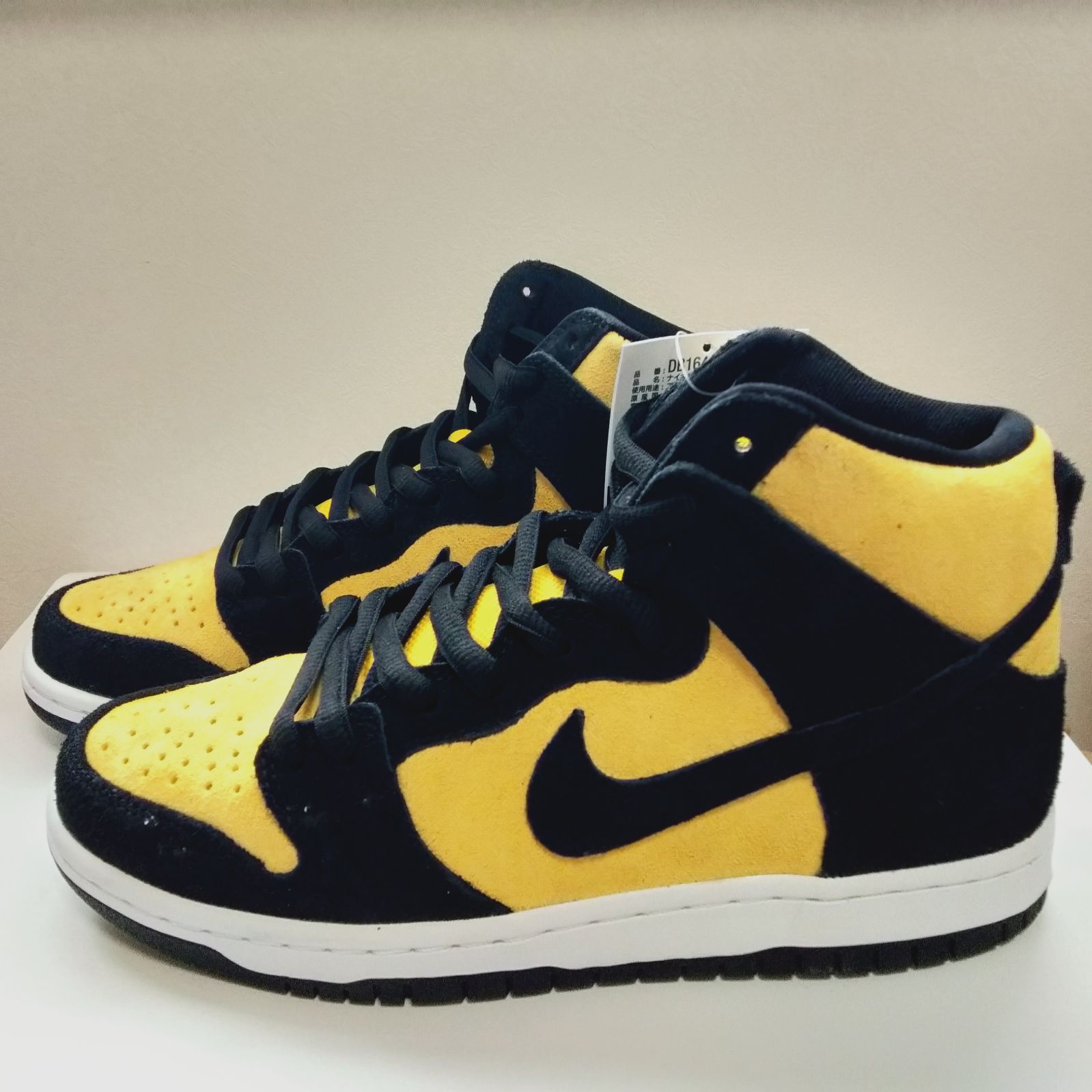 NIKE SB DUNK HIGH PRO MAIZE AND BLACK - めそん商店 - メルカリ