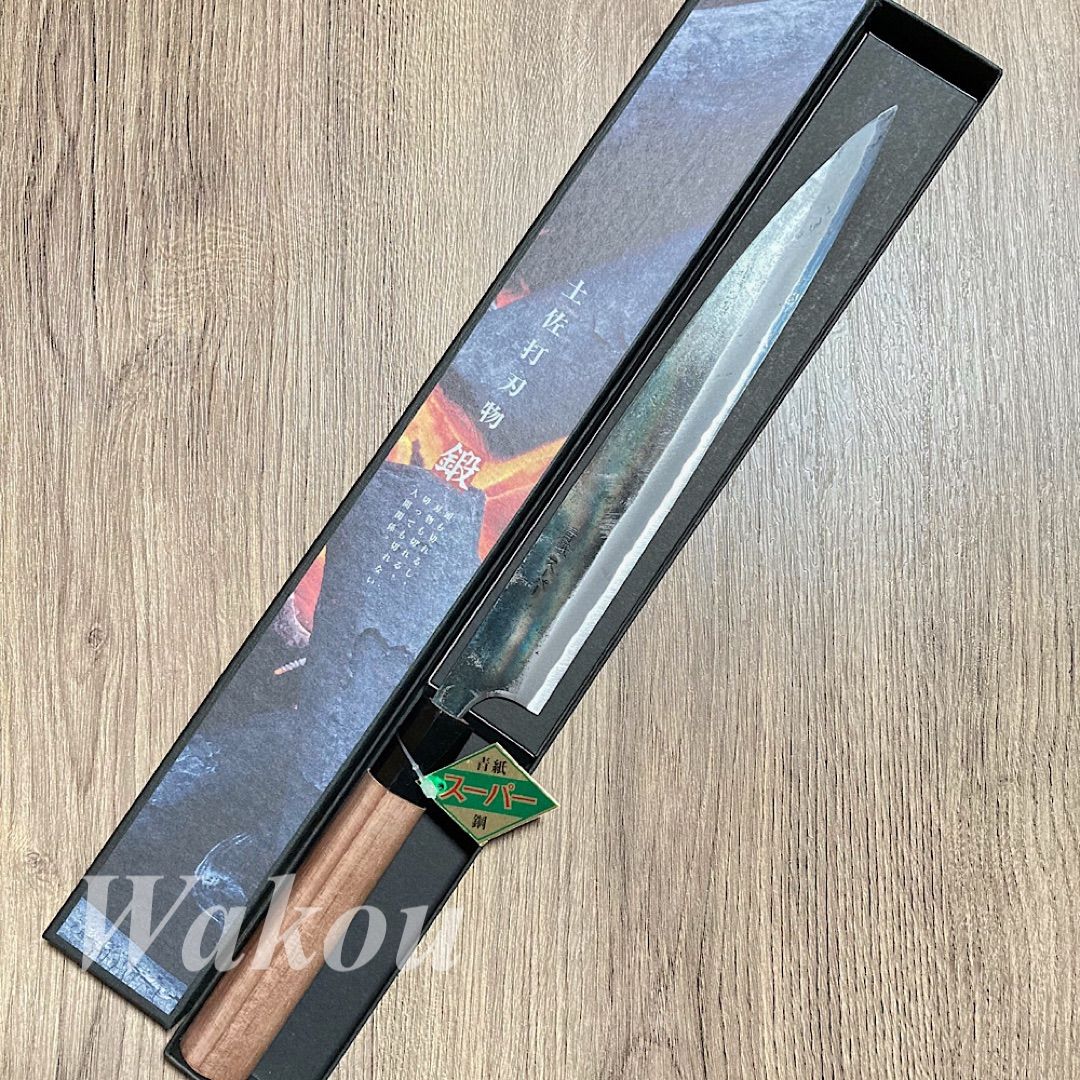 240mm 24cm