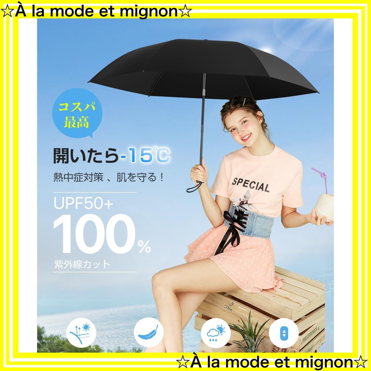 ひろこManラウールクッションカバー1580円 ひろこ様専用☆SnowMan