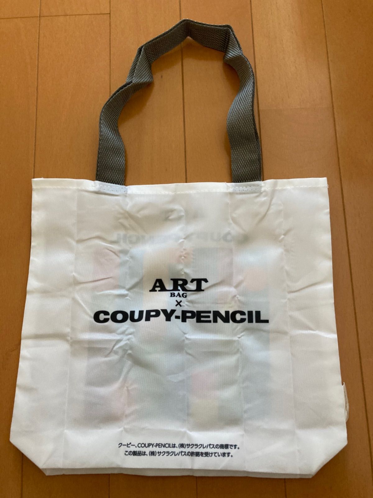 ジッパー付トートバック(クーピー柄・A) 約縦29cm×横27cm 通販
