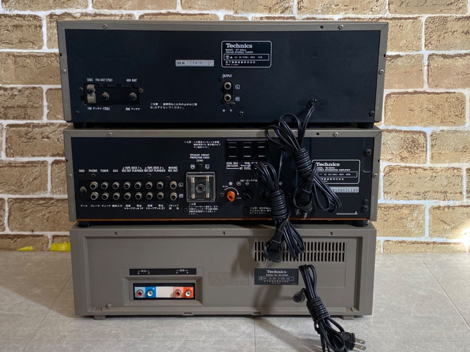 オーディオ3点セット テクニクス アンプ SU-8055 チューナー ST-8044