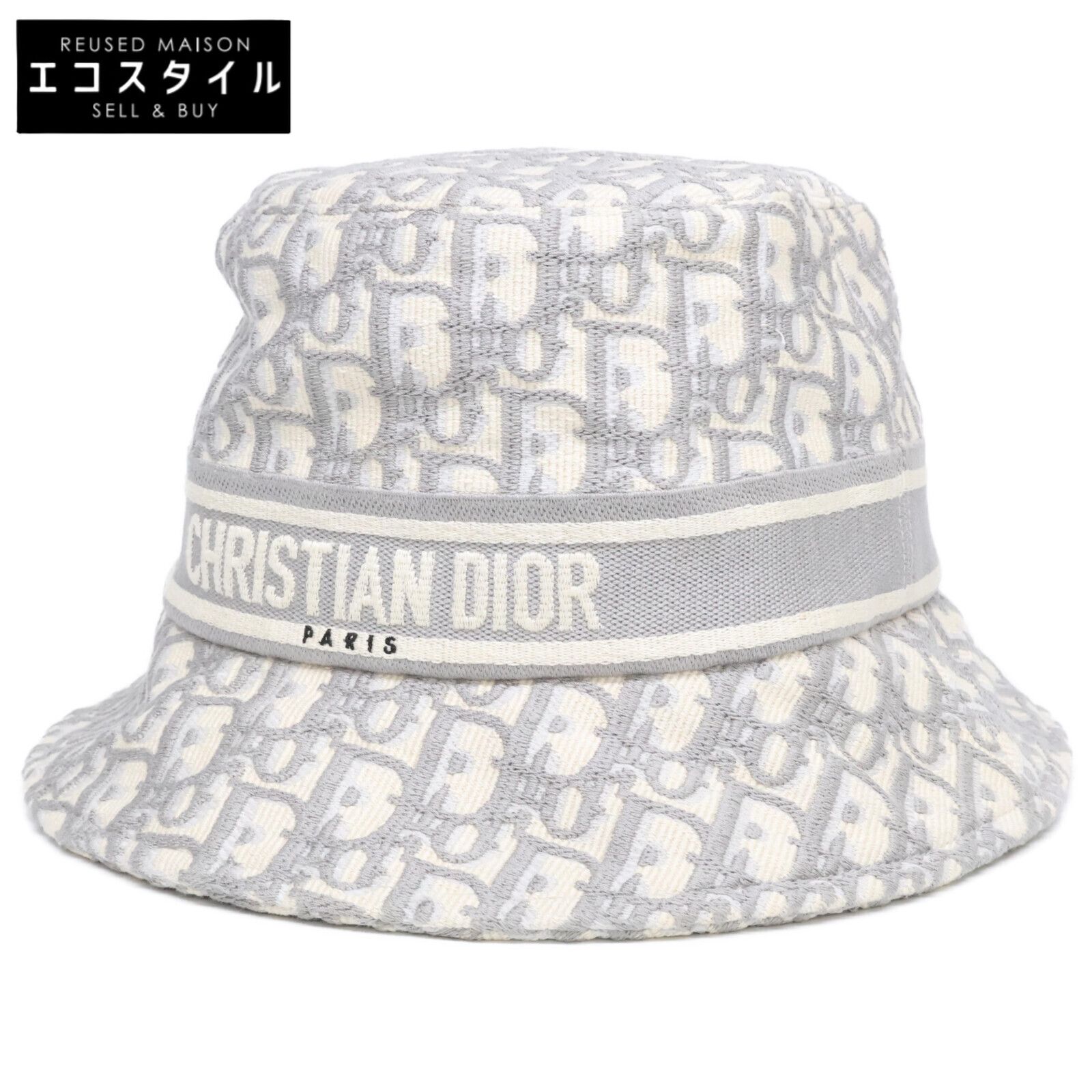 Christian Dior クリスチャンディオール 11DOB923I132_C810 ディオール オブリーク エンブロイダリー ボブハット 57