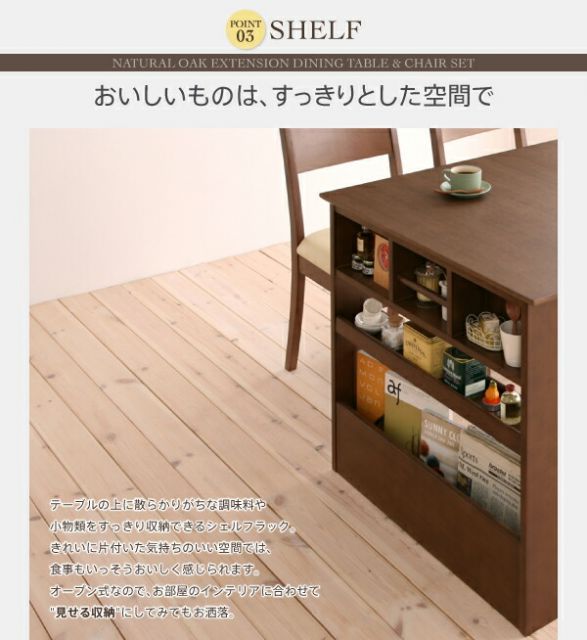 チェア別売りカバー