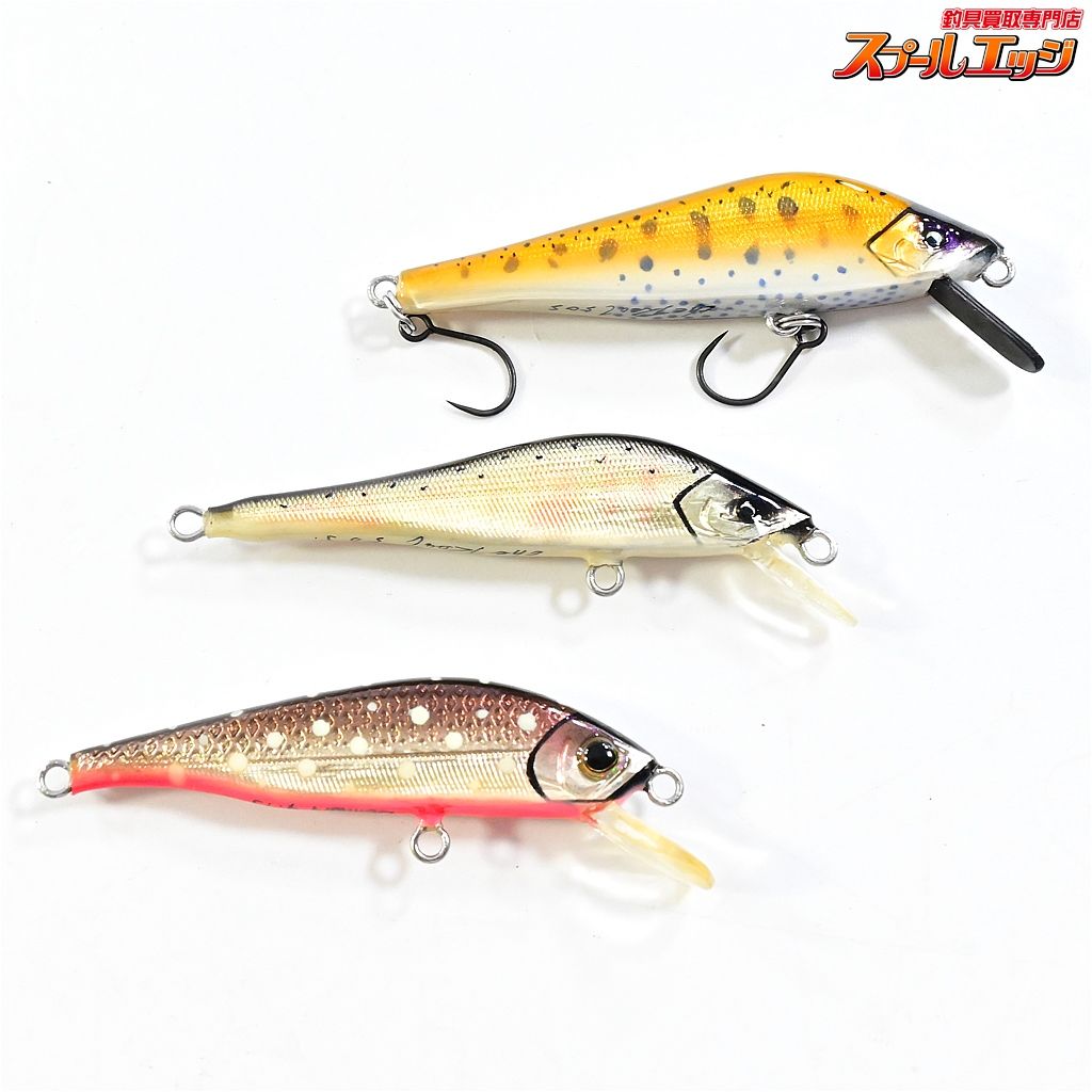 【ササキ屋】 ザリアル 50Sx2個 デマンド 4.7Sx1個 3個セット 【ササキ屋】 ザリアル 50Sx2個 デマンド 4.7Sx1個 3個セット