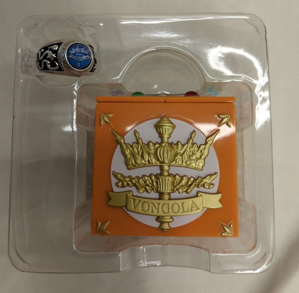 バンダイ|BANDAINAMCO ボンゴレ匣-ボンゴレリングセット Speciel Memories 沢田綱吉 IMPECCABLEHEALTHCARESERVICES_COM