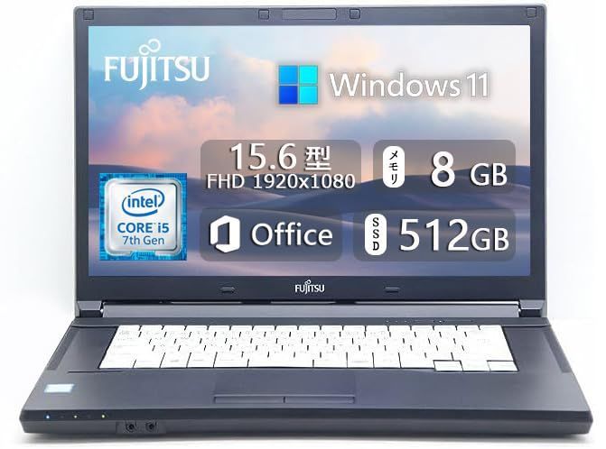【特価セール】第7世代Core / i5-7300U / / メモリ8GB Win11搭載 / SSD 15.6インチFHD(1920x1080) 512GB A747 / WiFiu0026Bluetooth/HDMI/DVDドライブ/MS LIFEBOOK Of