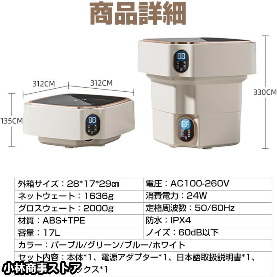 マスク タオル