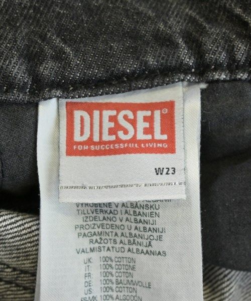 レディース 古着