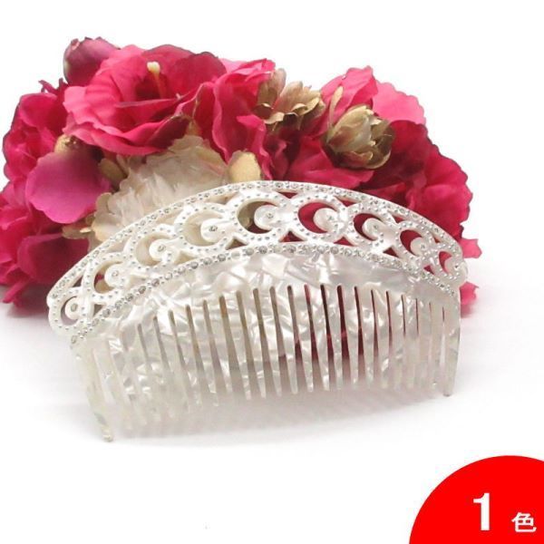 翌営業日出荷 ラインストーンのペイネシージョ 小さな櫛 P24-D3 色 パールホワイト フラメンコ用 スペイン直輸入