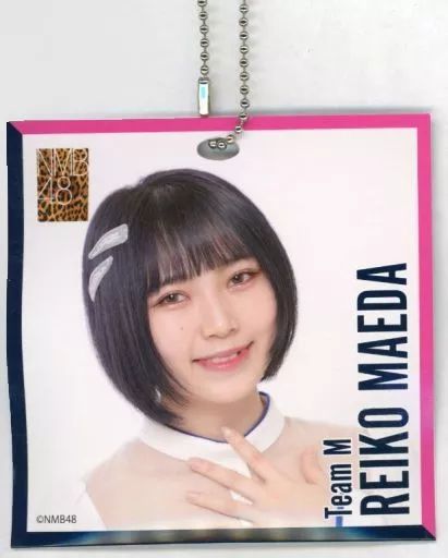 中古】雑貨 前田令子 10th Anniversary 個別応援ボイスカード