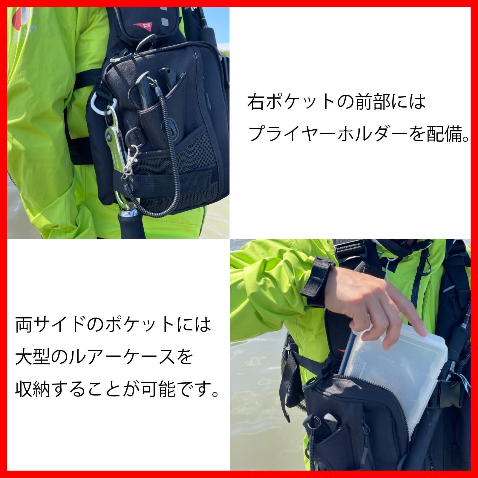 数量 Water