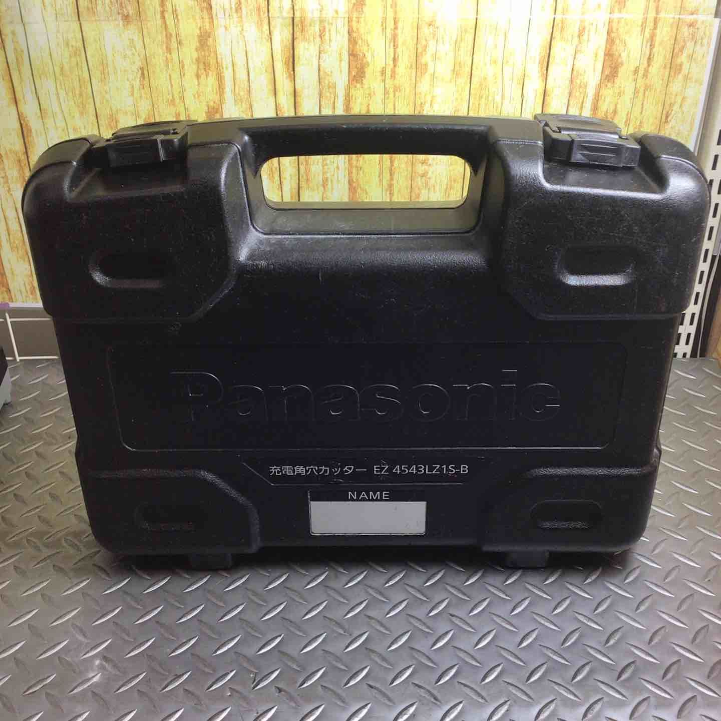 Panasonic