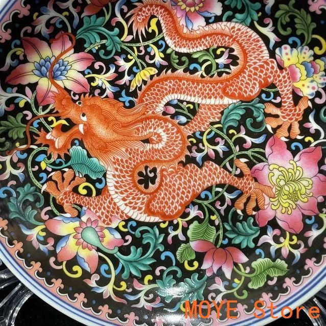 景徳鎮 黄地花鳥盤 黒竜万花盤 紅竜万花盤 陶磁器 現代工芸品 美術品 置物 景徳鎮 黄地花鳥盤 黒竜万花盤 紅竜万花盤 陶磁器 現代工芸品