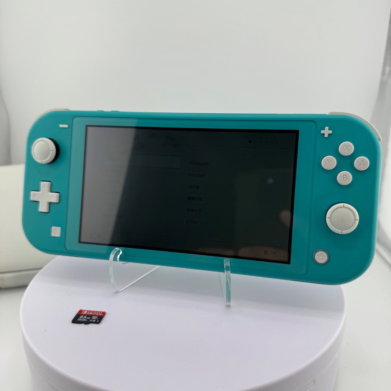 Nintendo Switch Lite ターコイズ 本体 SD64GB ケース付属