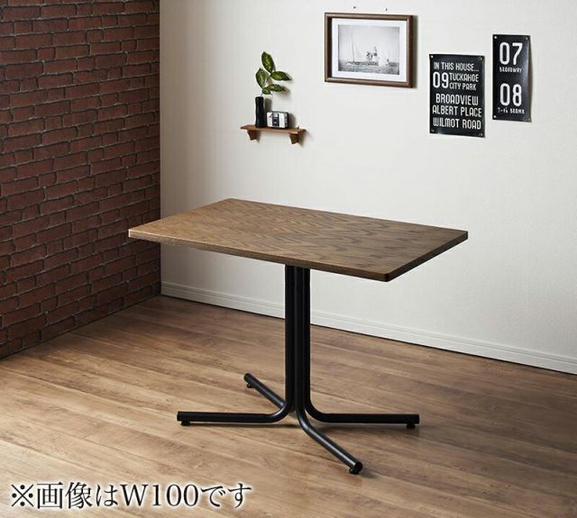 ダイニング家具 ヴィンテージカフェスタイルソファダイニング Towne