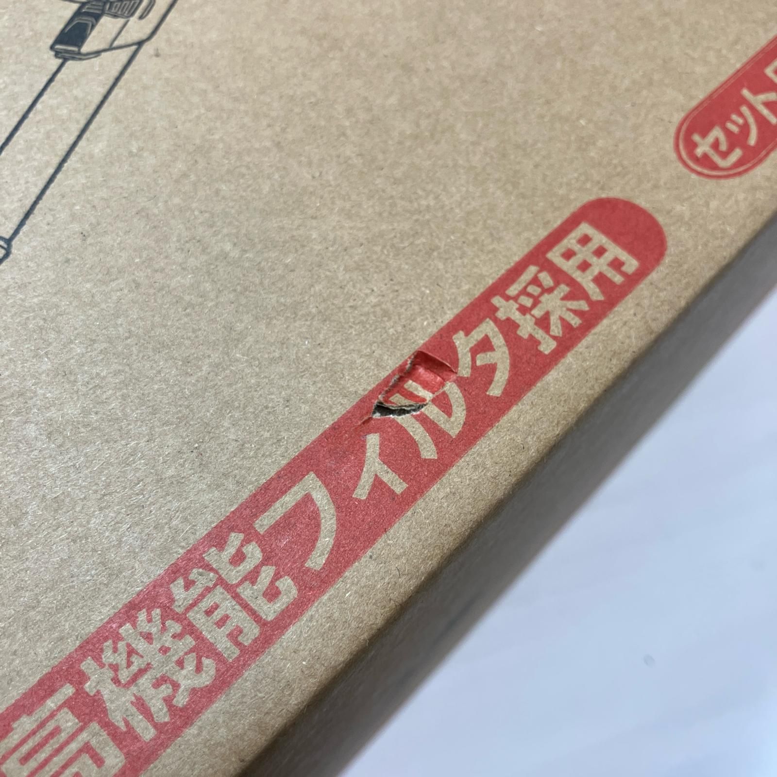 マキタ
