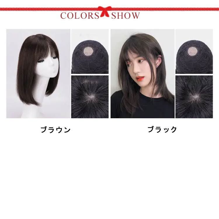 レイヤースタイル